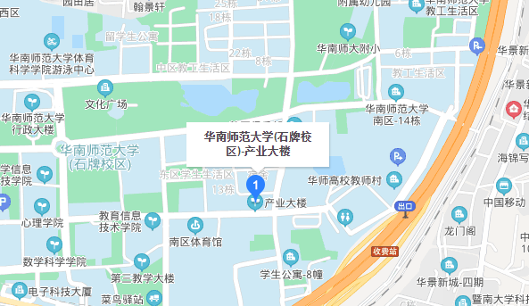 2021年广东科贸职业学院3+证书招生专业广东科贸职业学院  广东科贸职业学院2020年招生计划1549，今年2140人，比往年新增5个专业，主要招生校区在清远，部分在广州白云区。  广东科贸职业学院(图4)