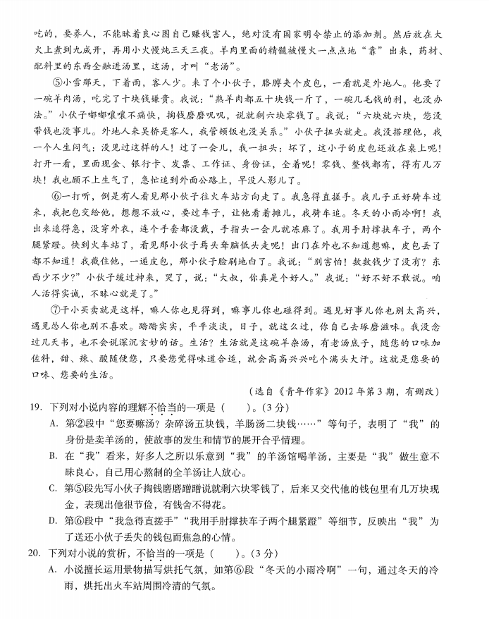 微信图片_20230330111753.png