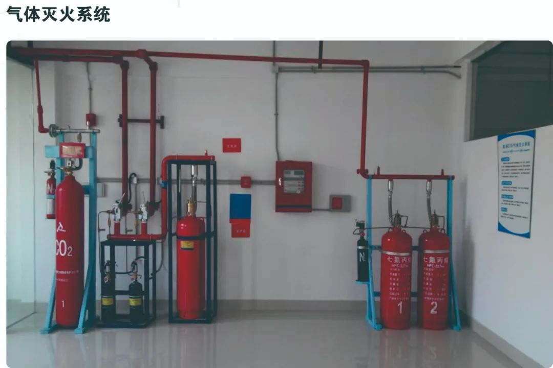 广东首个消防救援学院挂牌招生(图4)