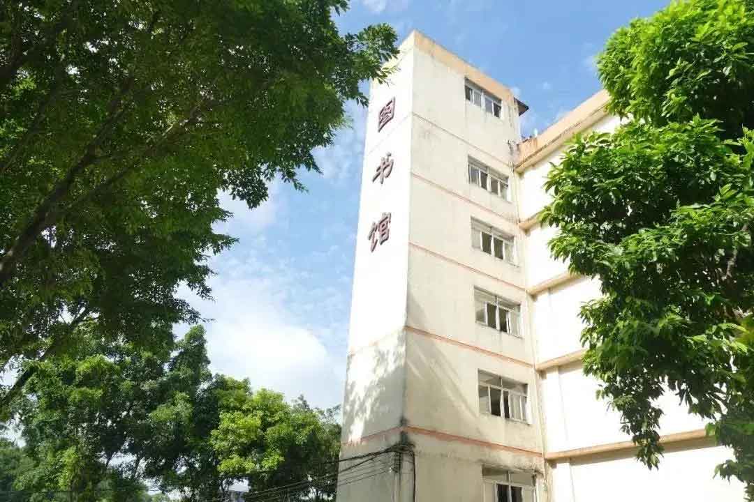 【院校介绍】广东体育职业技术学院(图3)