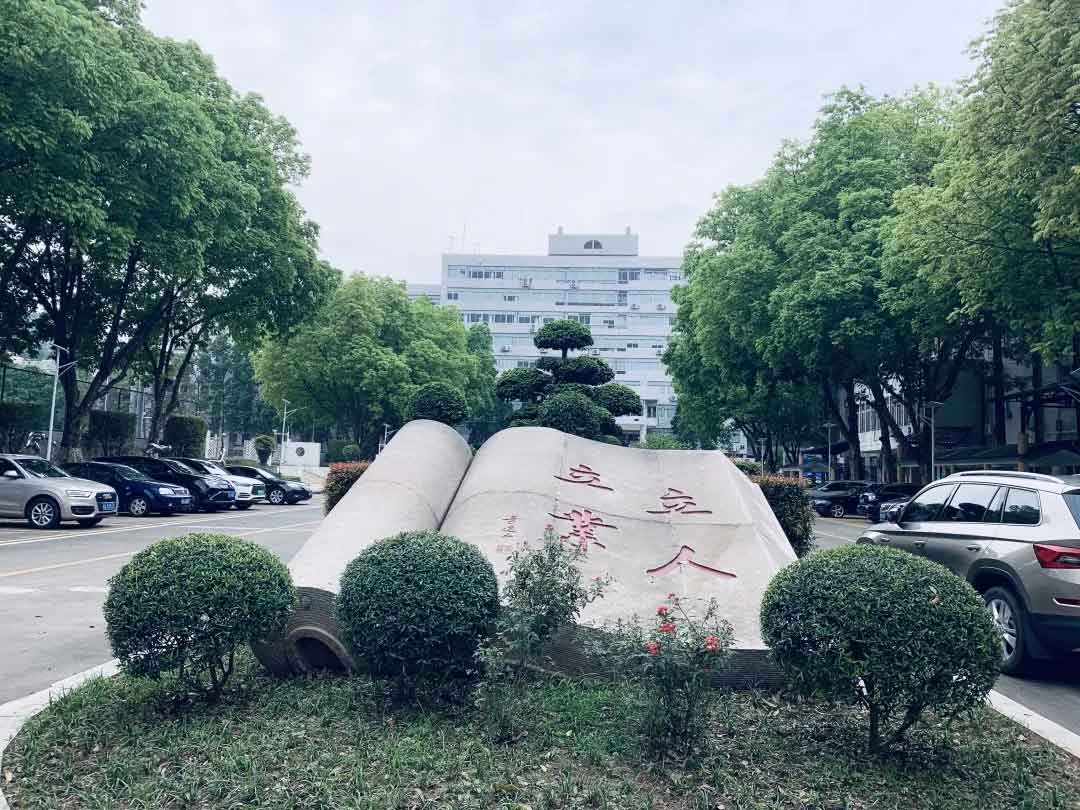 【院校介绍】广州城市职业学院(图5)