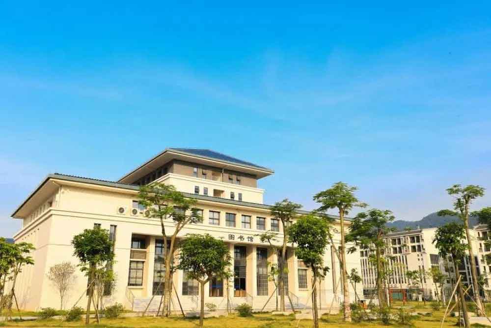 【院校介绍】广东理工学院(图4)